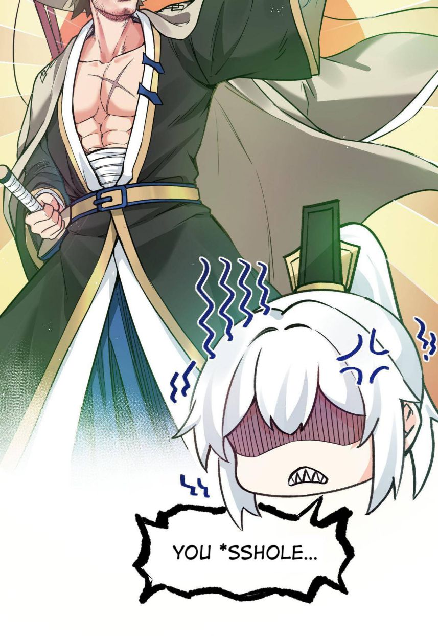 Good Disciple, Have Pity On Your Master! Chapter 29 - page 12