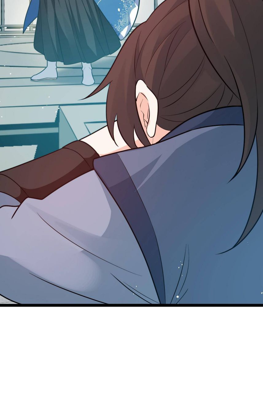 Good Disciple, Have Pity On Your Master! Chapter 29 - page 18