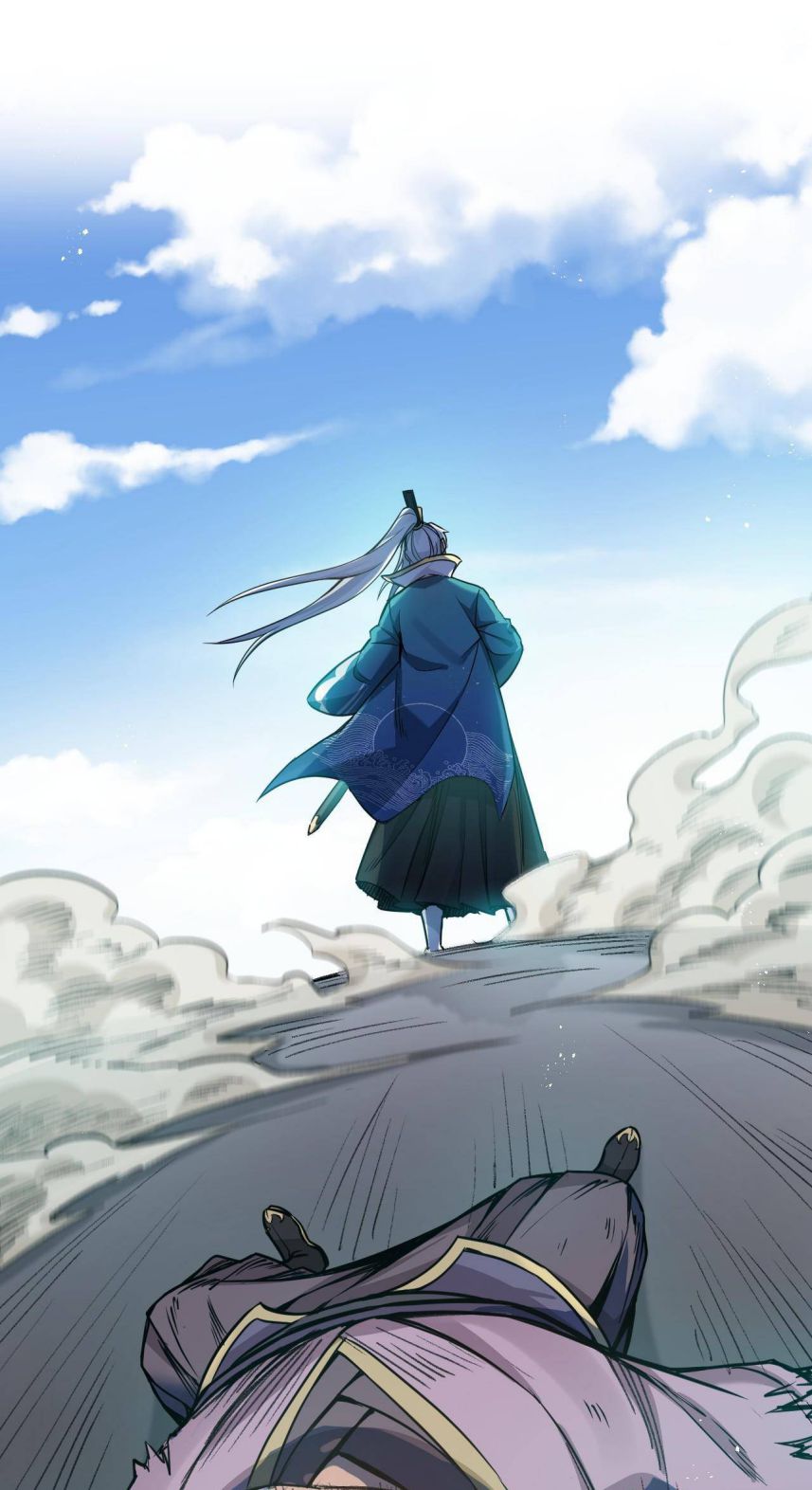 Good Disciple, Have Pity On Your Master! Chapter 29 - page 3