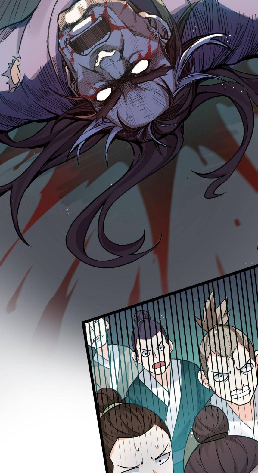 Good Disciple, Have Pity On Your Master! Chapter 29 - page 4