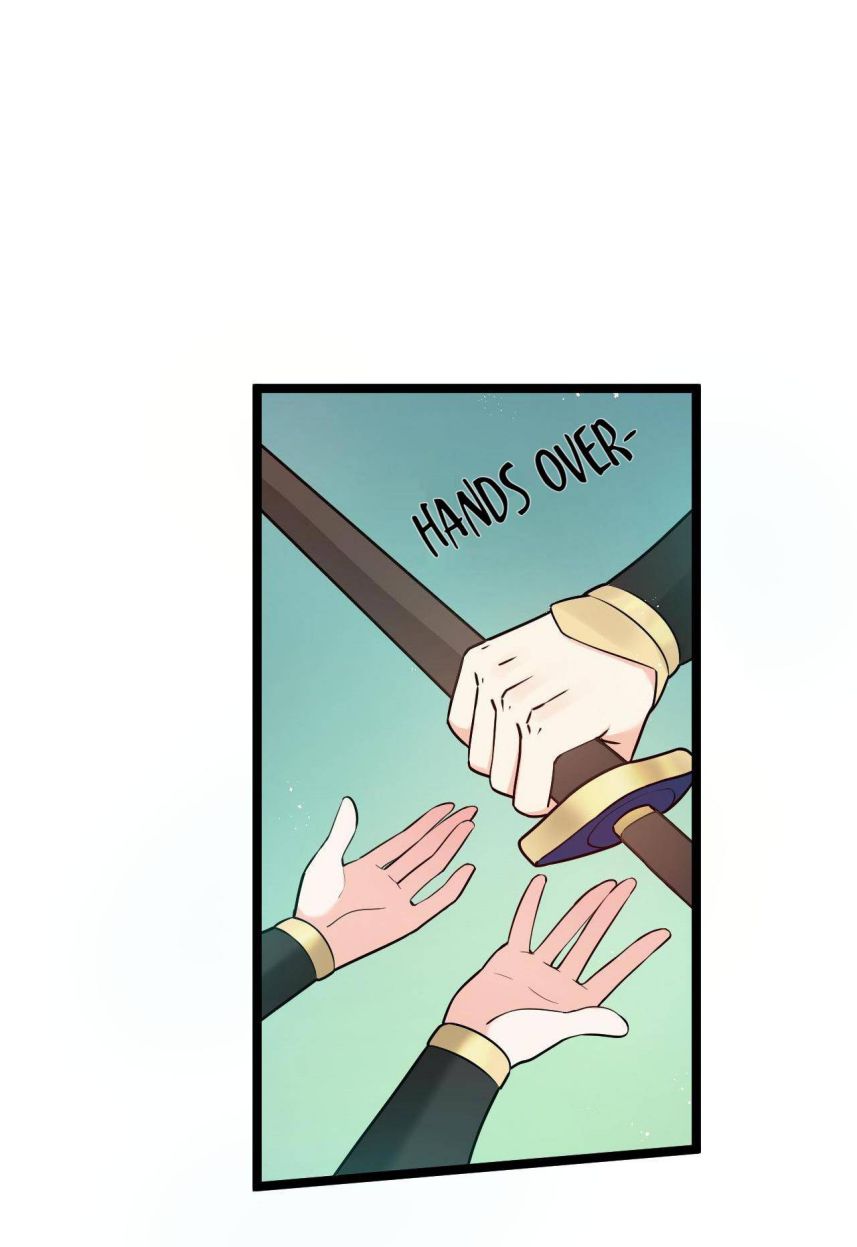 Good Disciple, Have Pity On Your Master! Chapter 29 - page 6