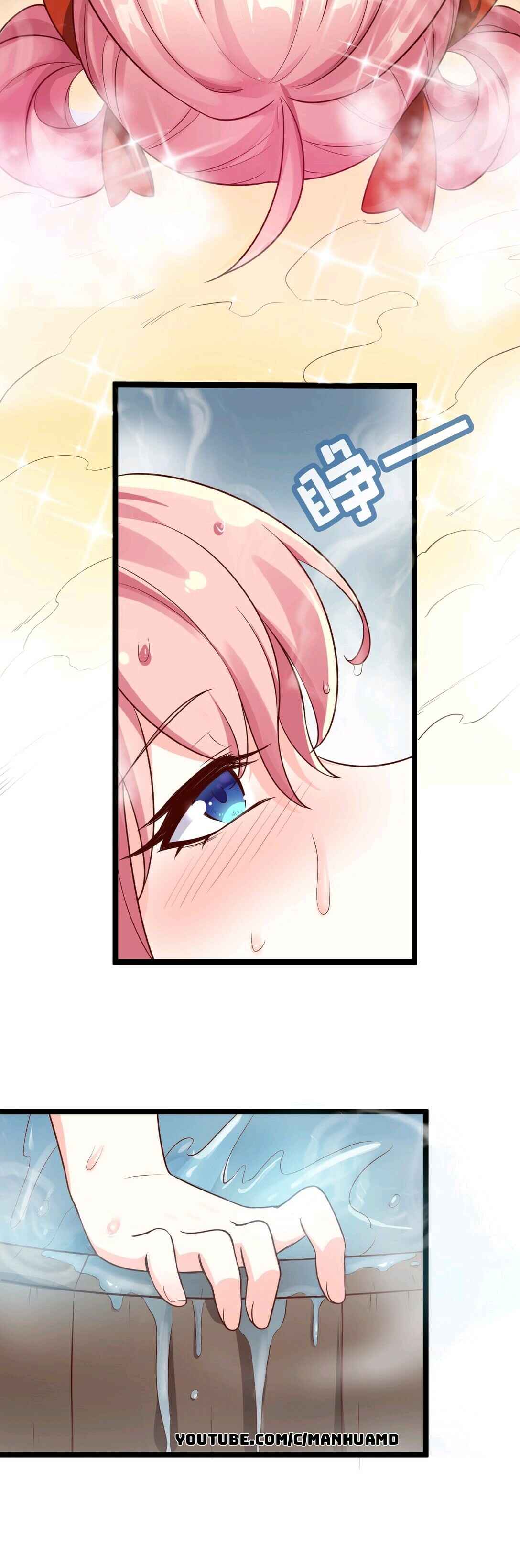 Good Disciple, Have Pity On Your Master! Chapter 1 - page 14