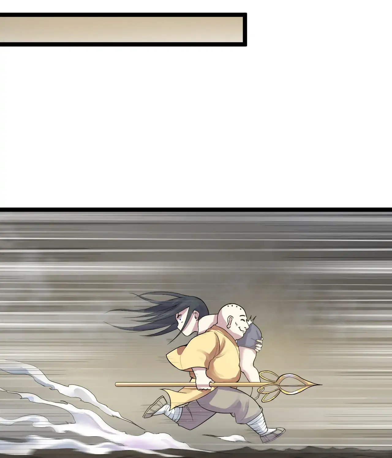 Good Disciple, Have Pity On Your Master! Chapter 96.2 - page 47