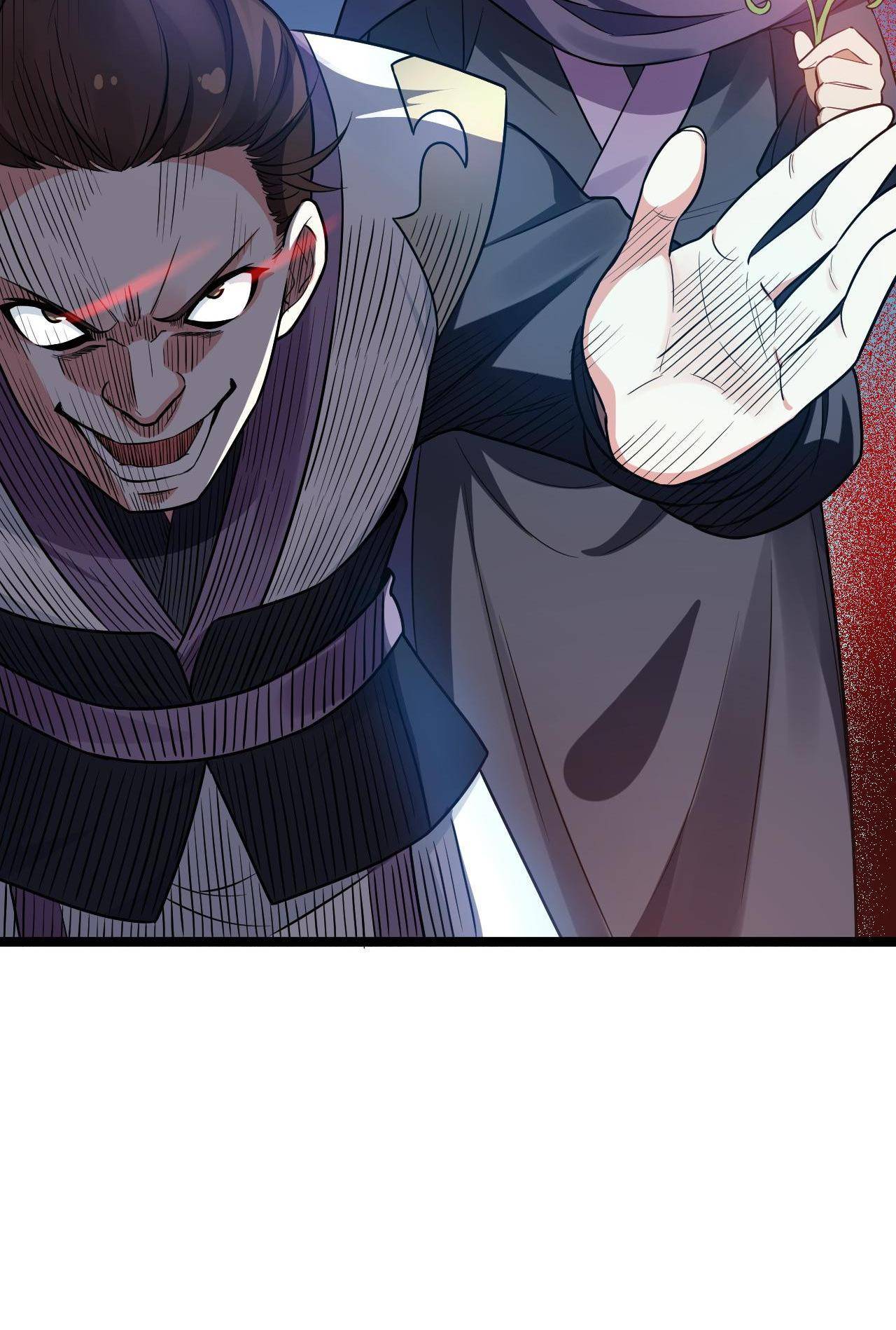 Good Disciple, Have Pity On Your Master! Chapter 11 - page 20