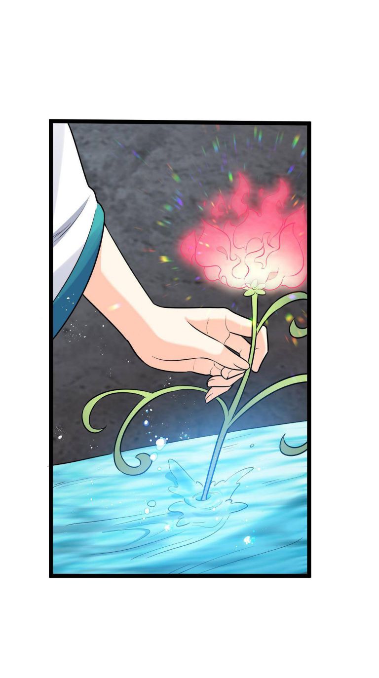 Good Disciple, Have Pity On Your Master! Chapter 12 - page 30