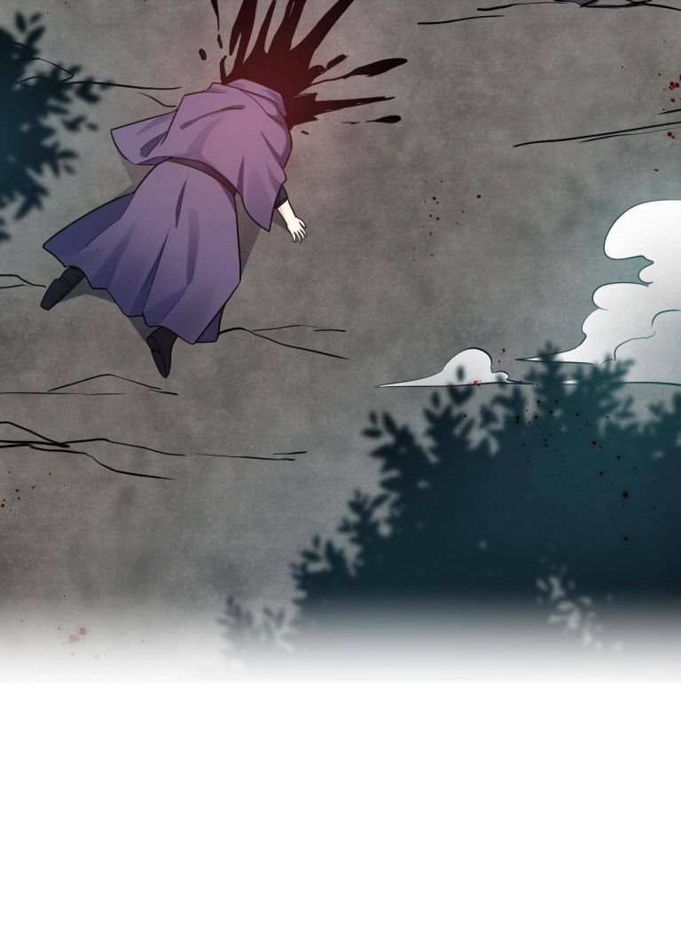 Good Disciple, Have Pity On Your Master! Chapter 14 - page 31