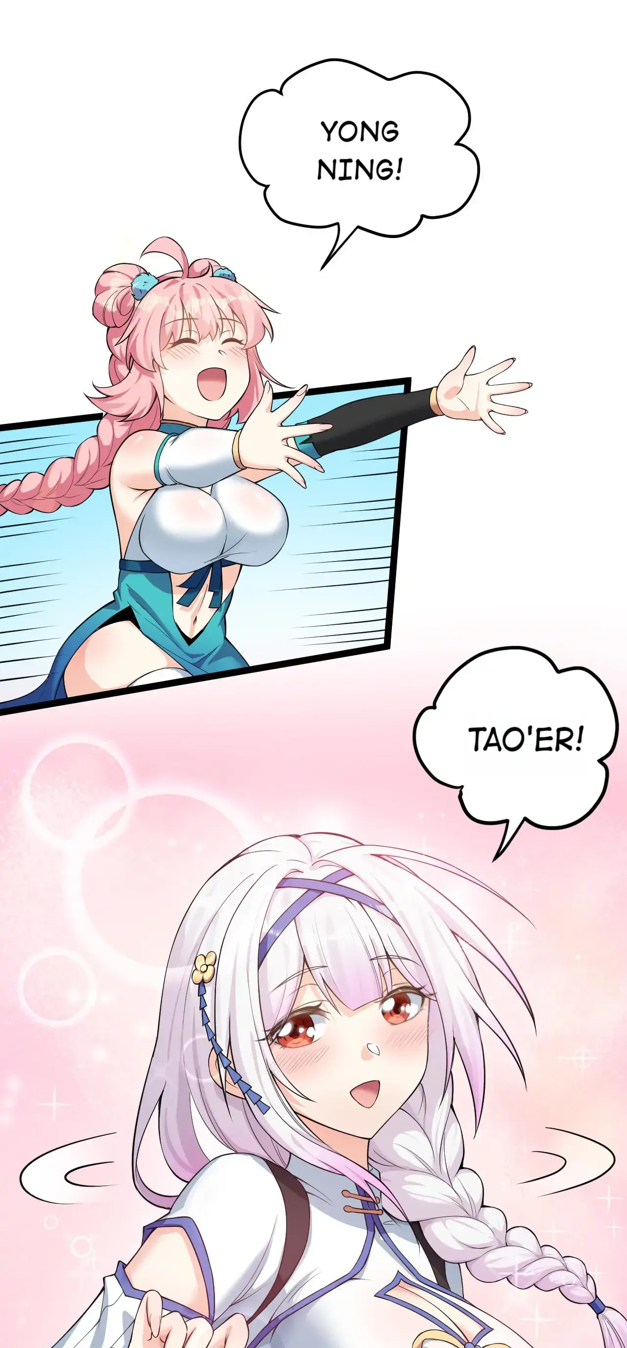 Good Disciple, Have Pity On Your Master! Chapter 97 - page 4