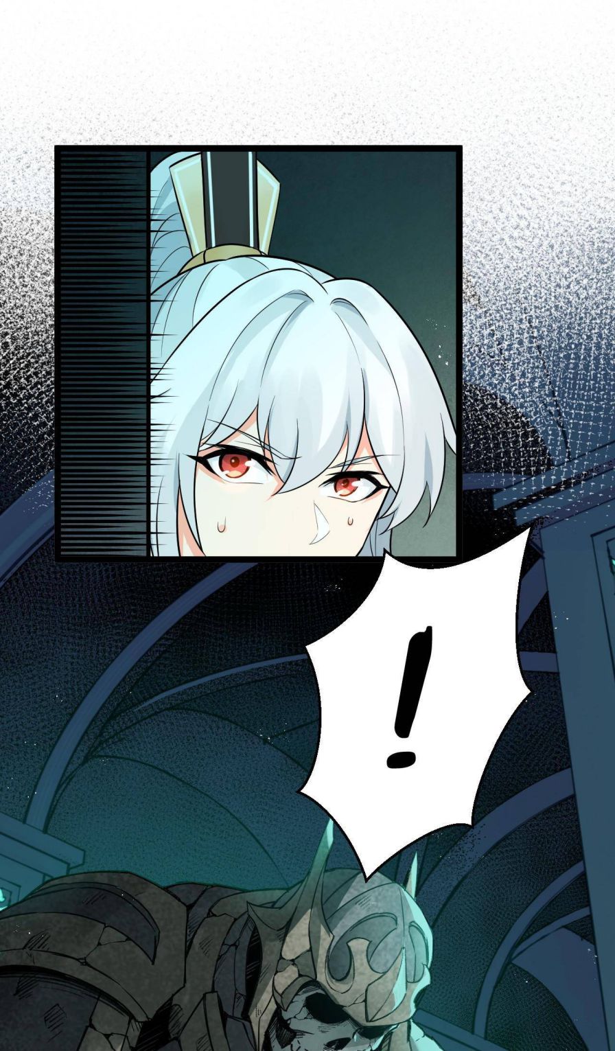 Good Disciple, Have Pity On Your Master! Chapter 16 - page 16