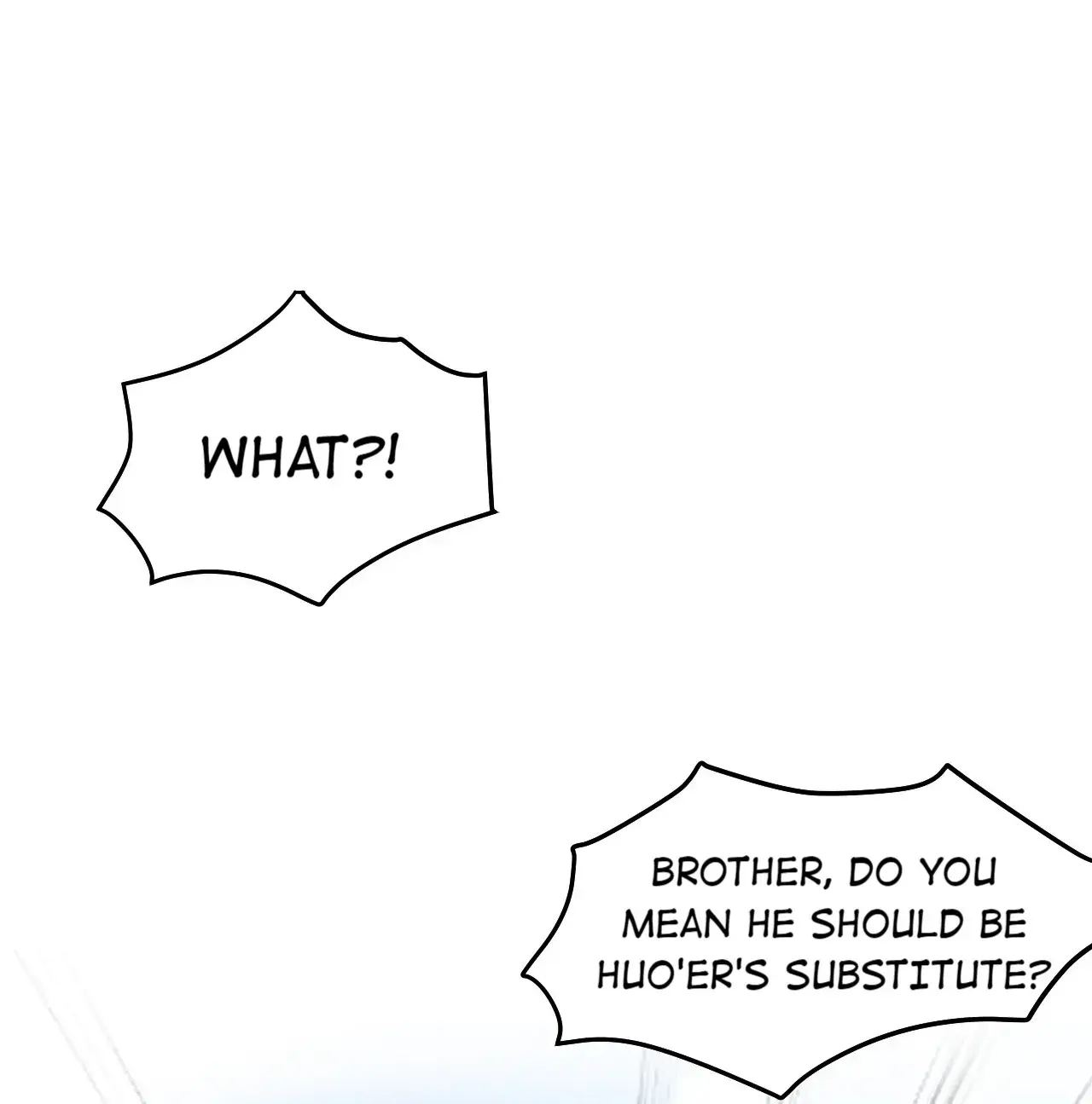 Good Disciple, Have Pity On Your Master! Chapter 98 - page 4