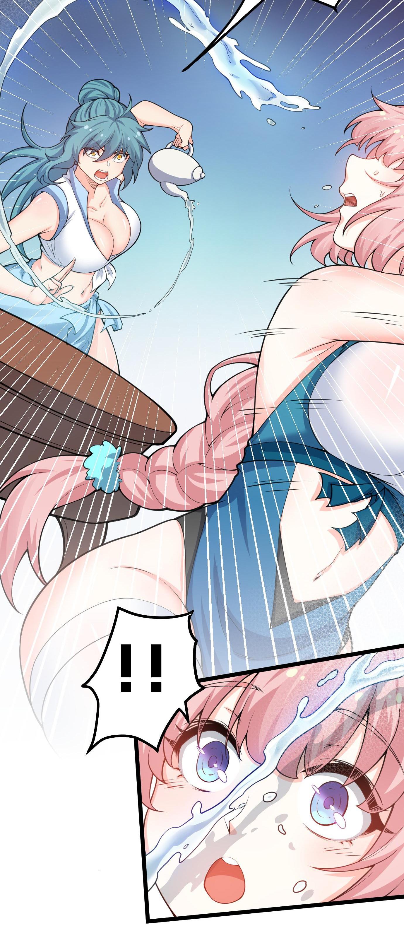 Good Disciple, Have Pity On Your Master! Chapter 61 - page 36