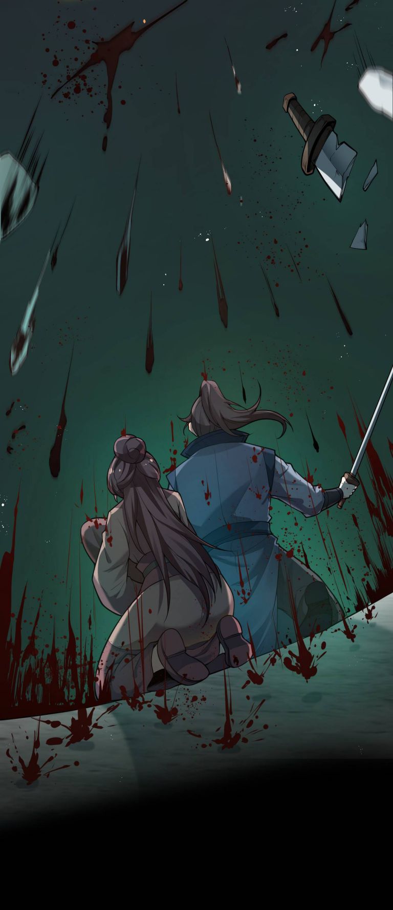 Good Disciple, Have Pity On Your Master! Chapter 26 - page 12
