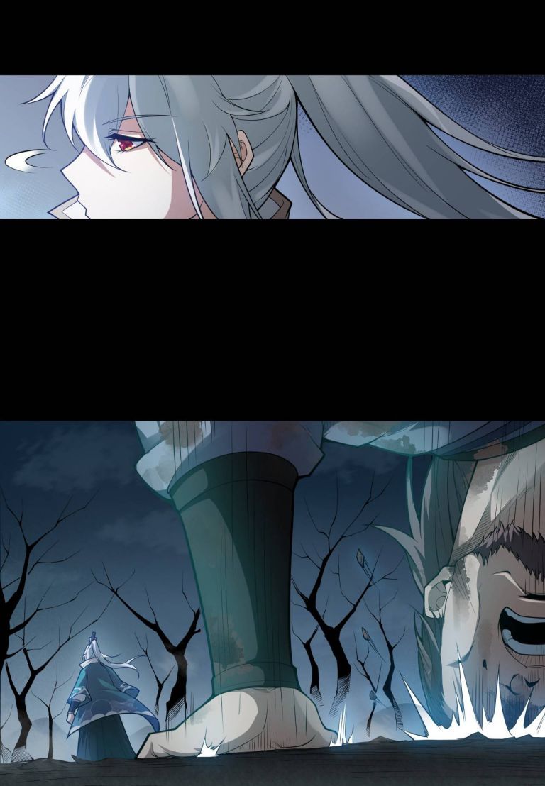 Good Disciple, Have Pity On Your Master! Chapter 26 - page 16