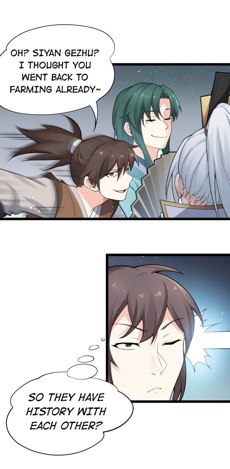 Good Disciple, Have Pity On Your Master! Chapter 26 - page 32