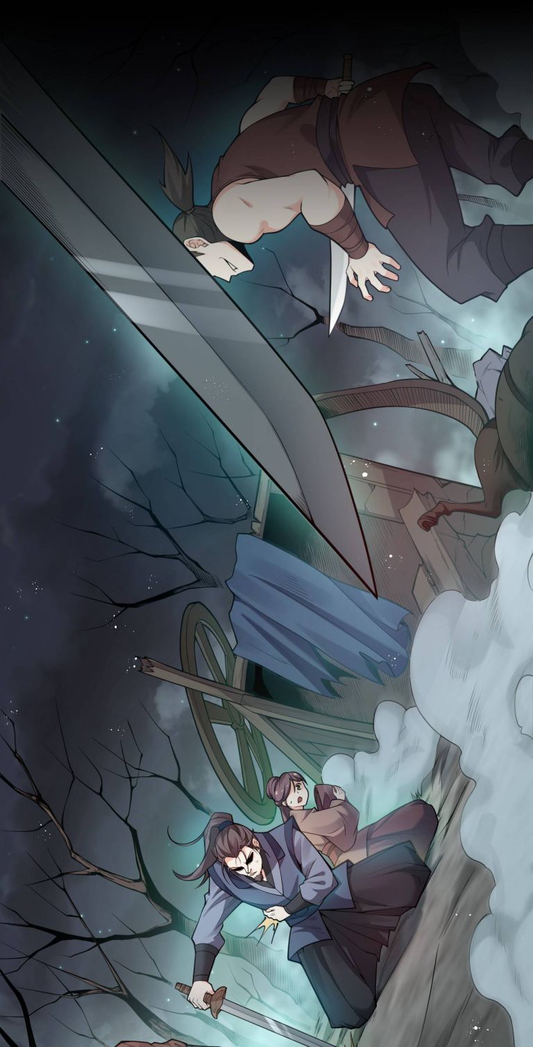 Good Disciple, Have Pity On Your Master! Chapter 26 - page 5
