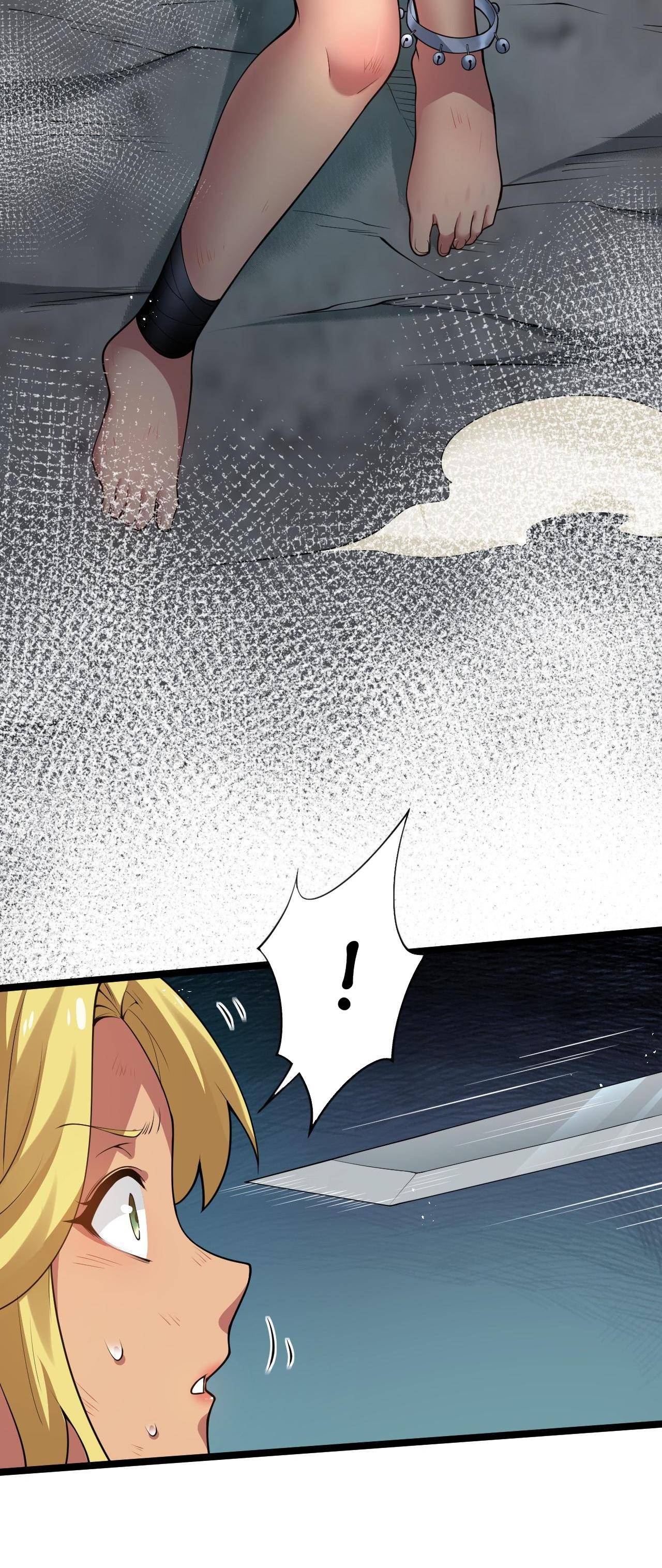 Good Disciple, Have Pity On Your Master! Chapter 42 - page 9