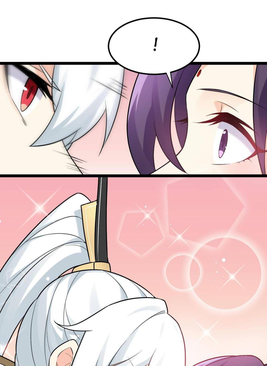 Good Disciple, Have Pity On Your Master! Chapter 19 - page 32