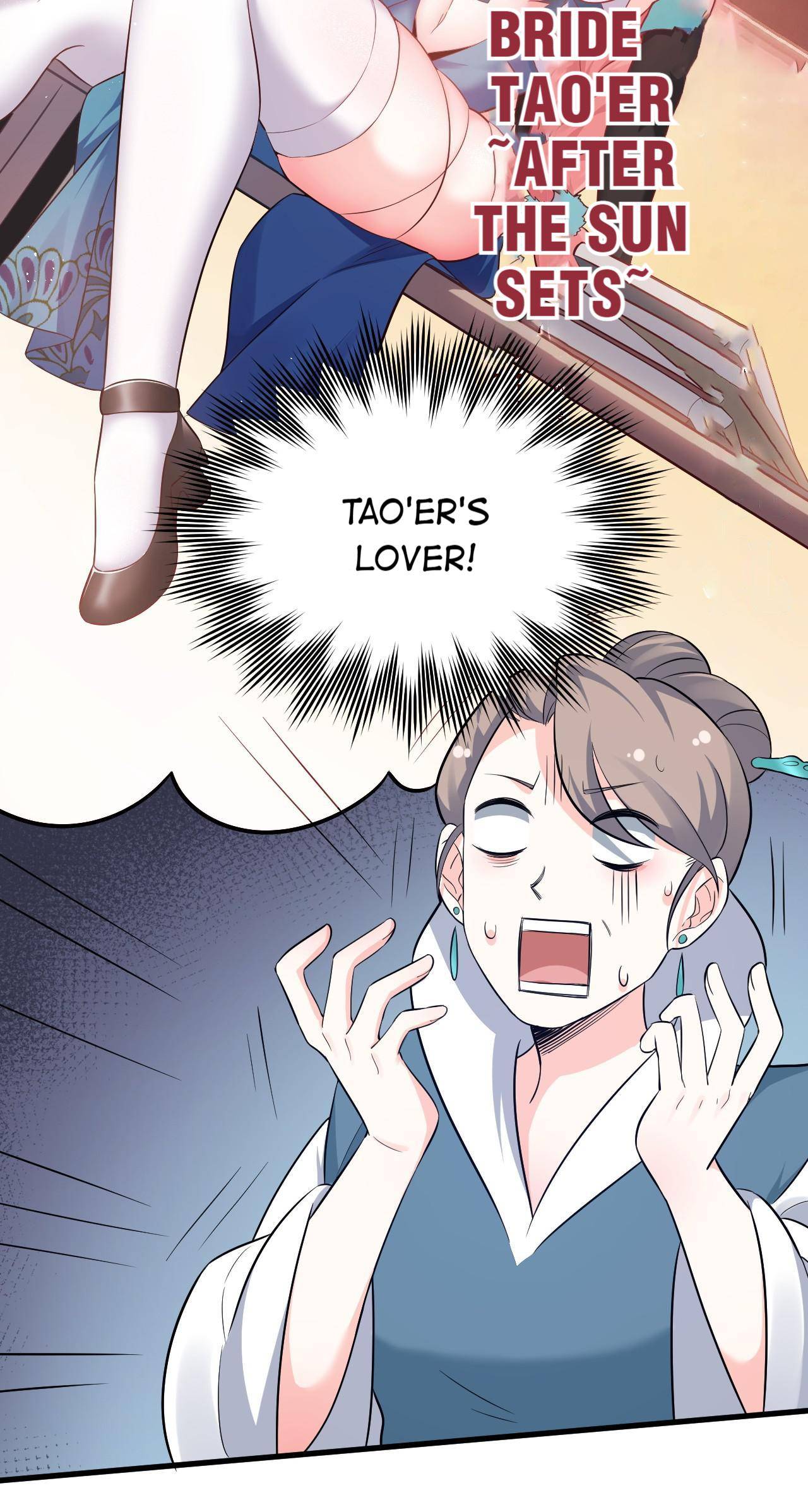 Good Disciple, Have Pity On Your Master! Chapter 43 - page 33