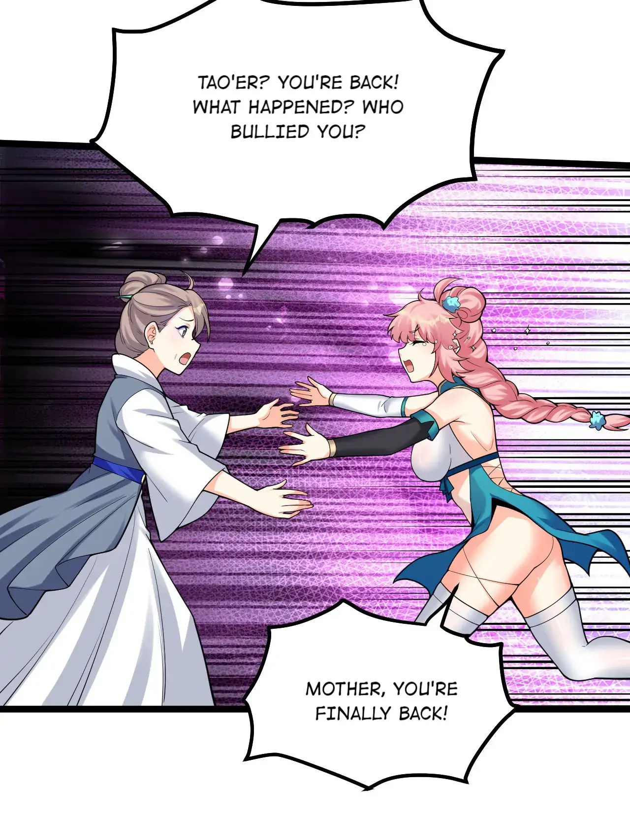 Good Disciple, Have Pity On Your Master! Chapter 108 - page 7