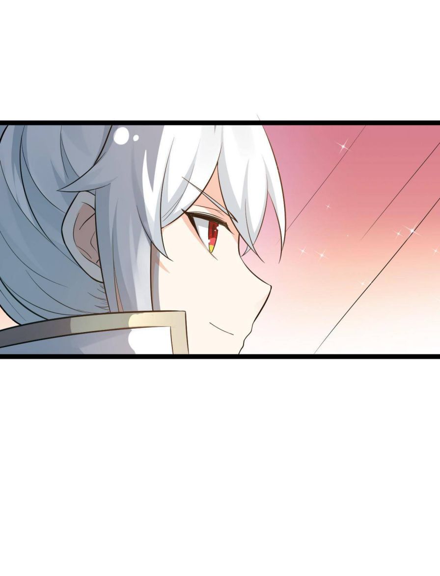 Good Disciple, Have Pity On Your Master! Chapter 21 - page 29