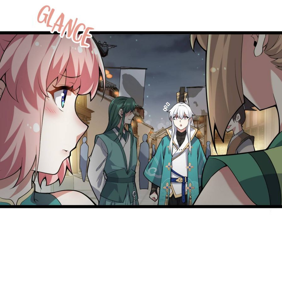 Good Disciple, Have Pity On Your Master! Chapter 23 - page 15