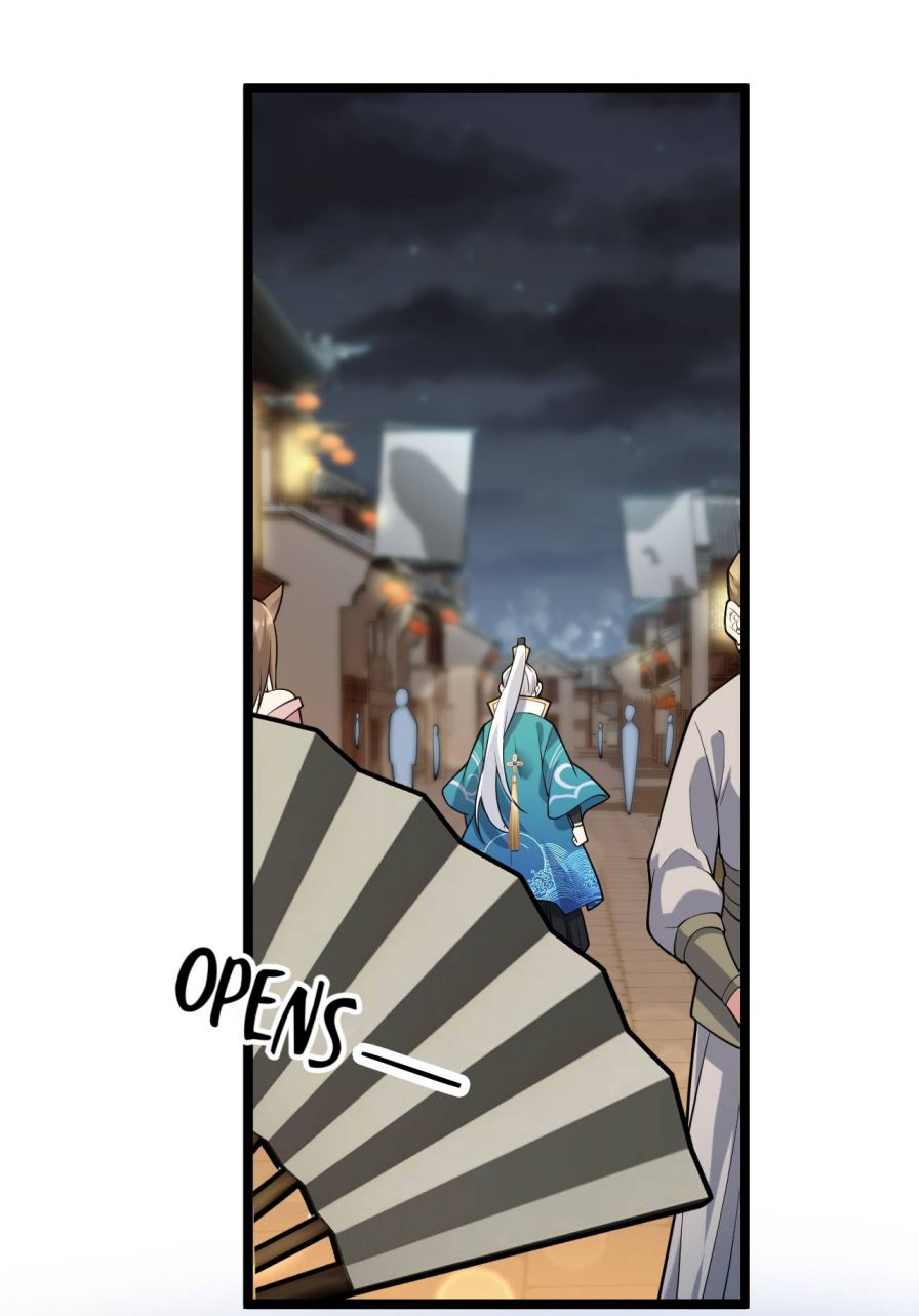 Good Disciple, Have Pity On Your Master! Chapter 23 - page 23
