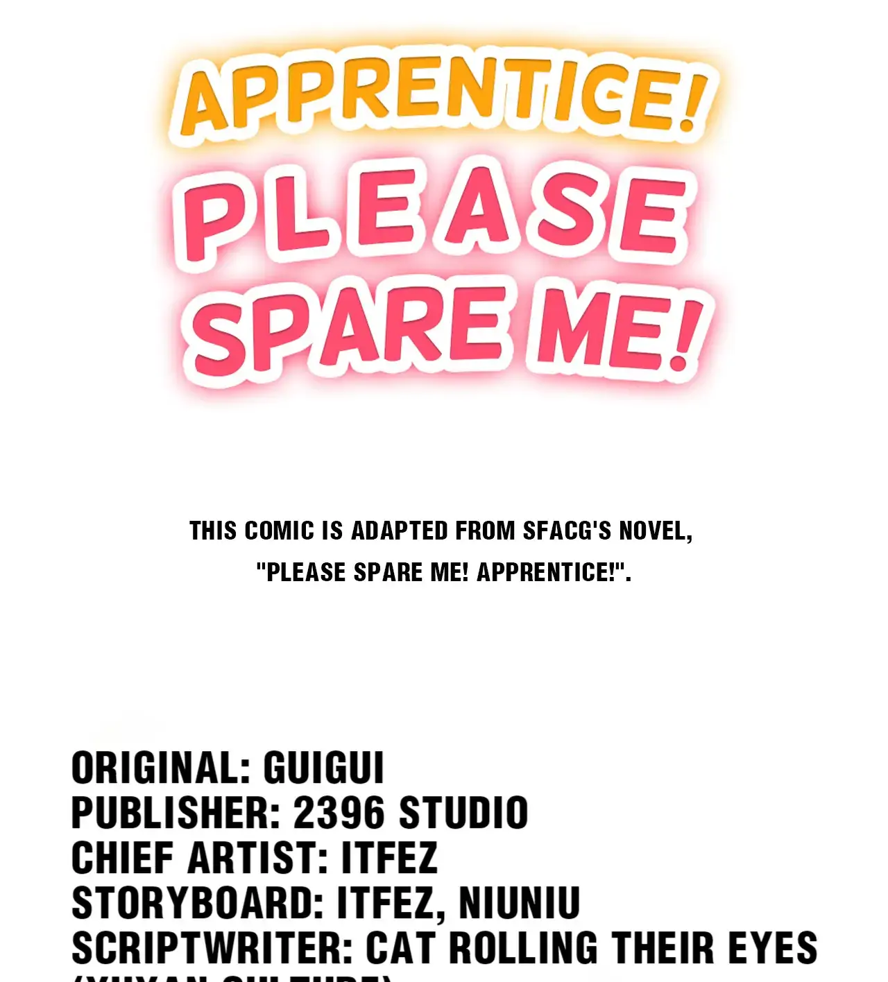Good Disciple, Have Pity On Your Master! Chapter 105 - page 2