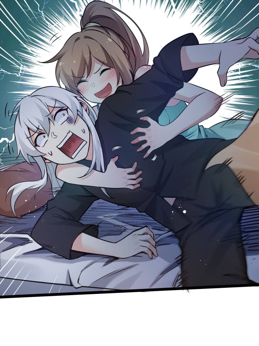 Good Disciple, Have Pity On Your Master! Chapter 25 - page 15