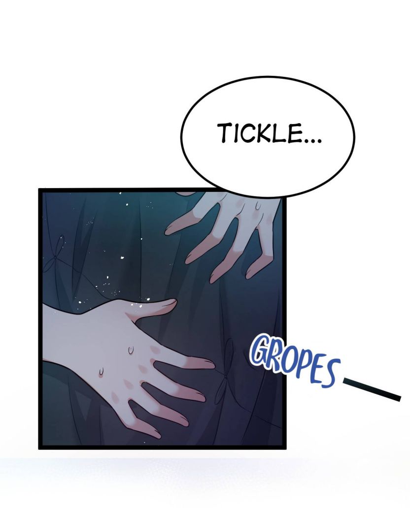 Good Disciple, Have Pity On Your Master! Chapter 25 - page 16