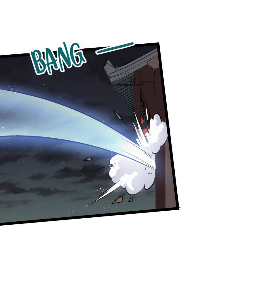 Good Disciple, Have Pity On Your Master! Chapter 25 - page 51
