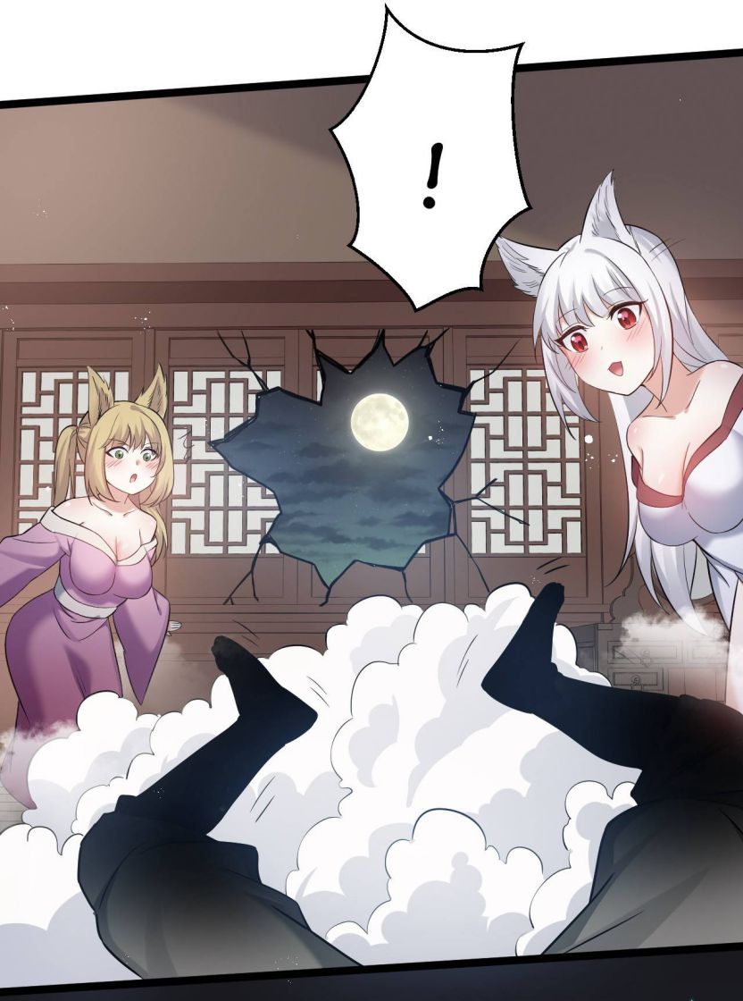 Good Disciple, Have Pity On Your Master! Chapter 25 - page 52