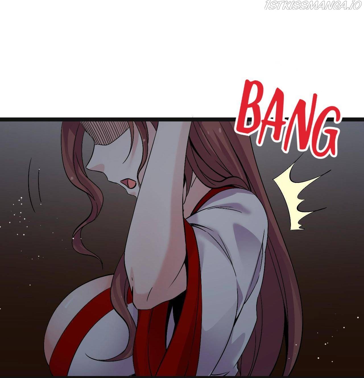 Good Disciple, Have Pity On Your Master! Chapter 48 - page 21