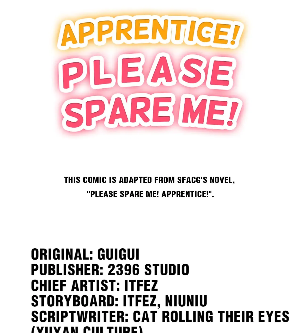 Good Disciple, Have Pity On Your Master! Chapter 107 - page 2