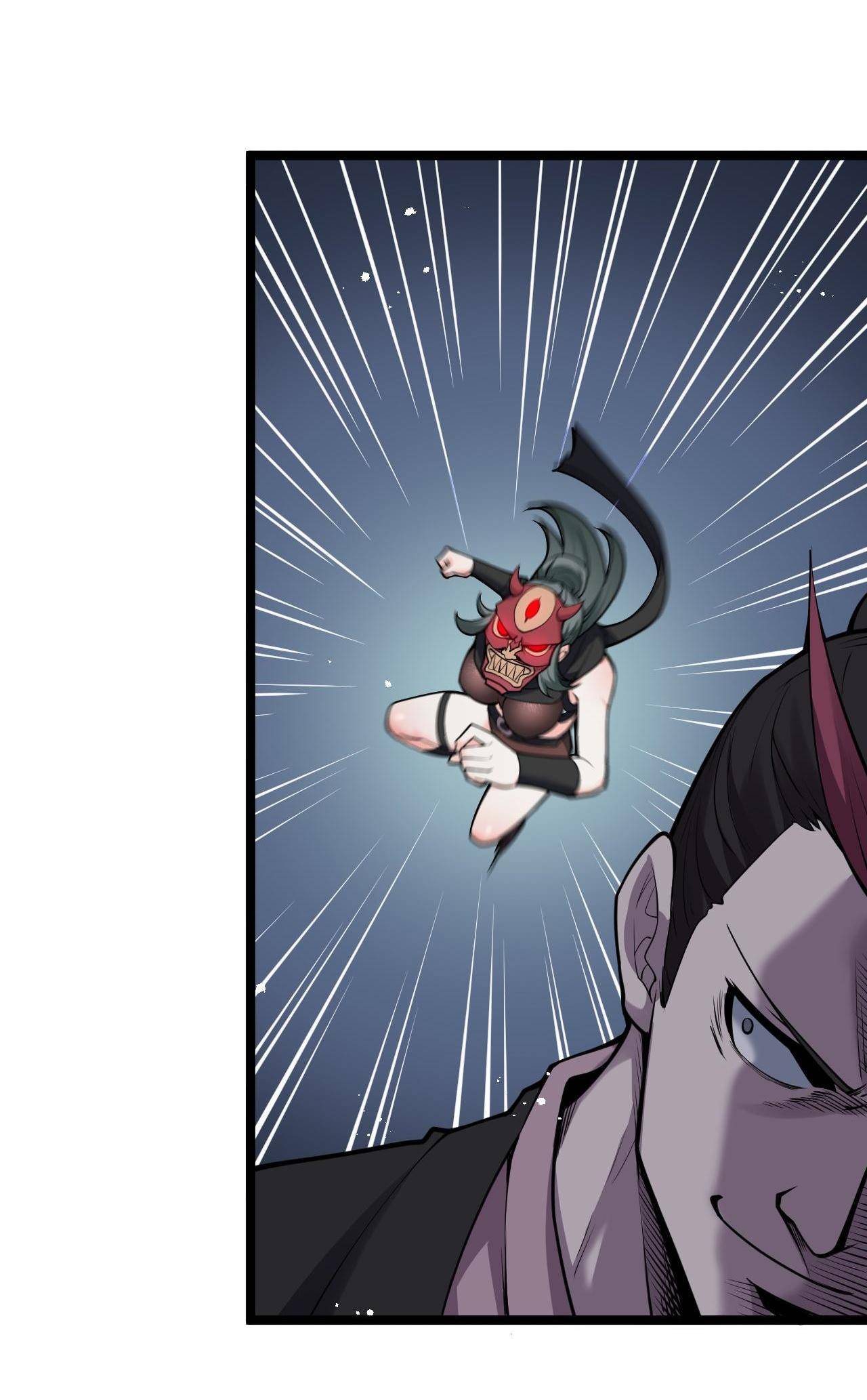 Good Disciple, Have Pity On Your Master! Chapter 51 - page 20