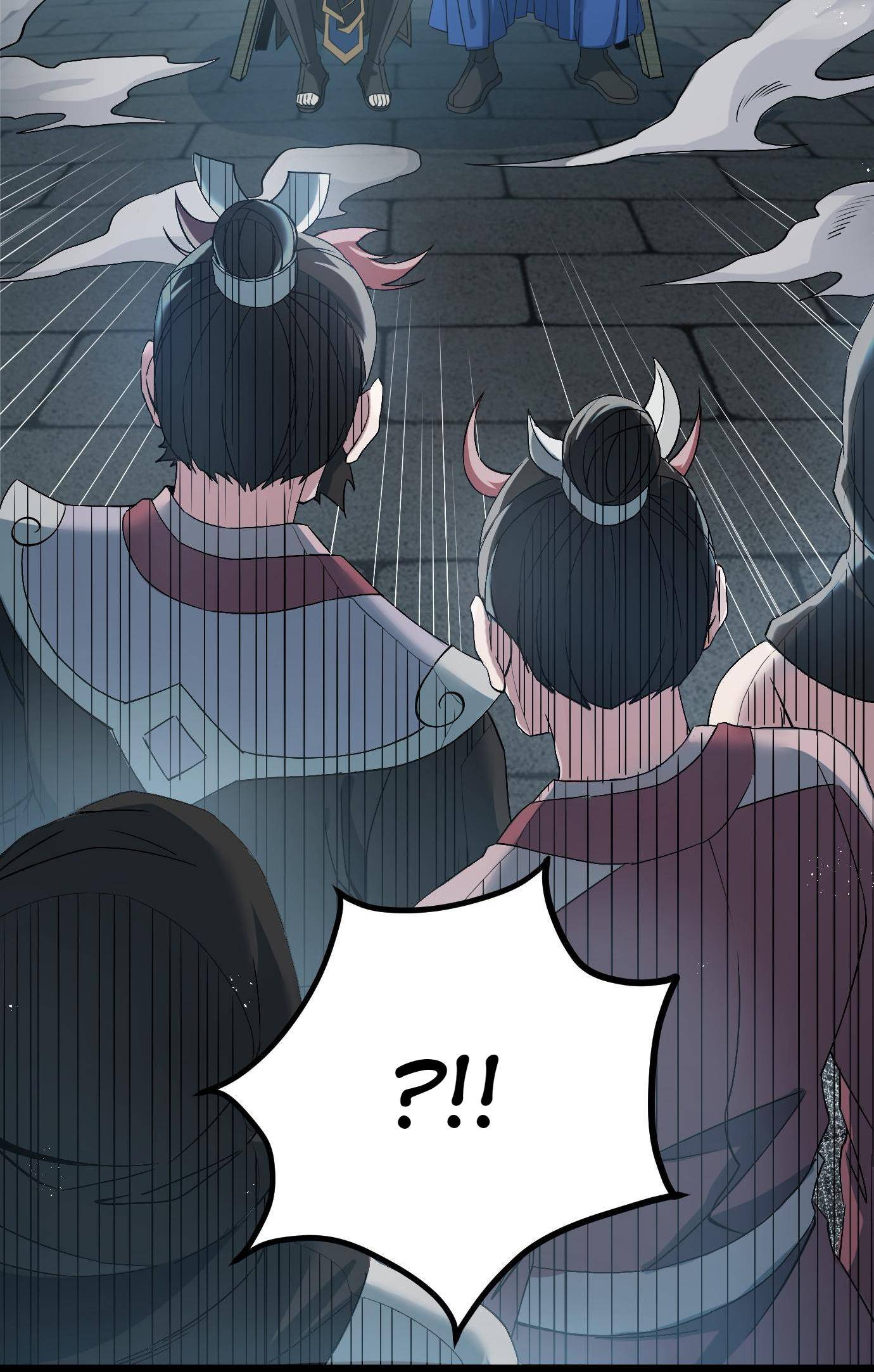 Good Disciple, Have Pity On Your Master! Chapter 52 - page 27