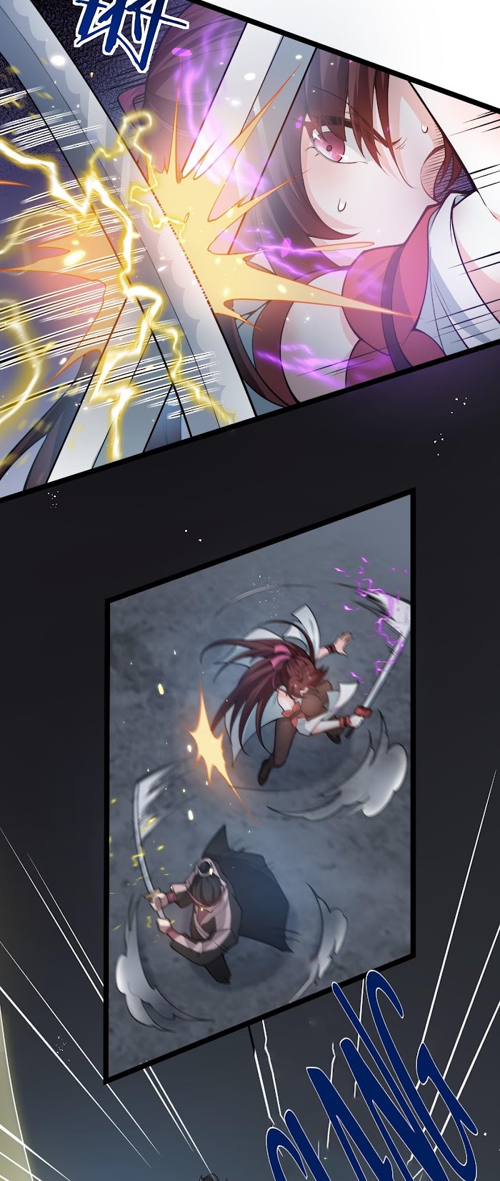 Good Disciple, Have Pity On Your Master! Chapter 56 - page 13