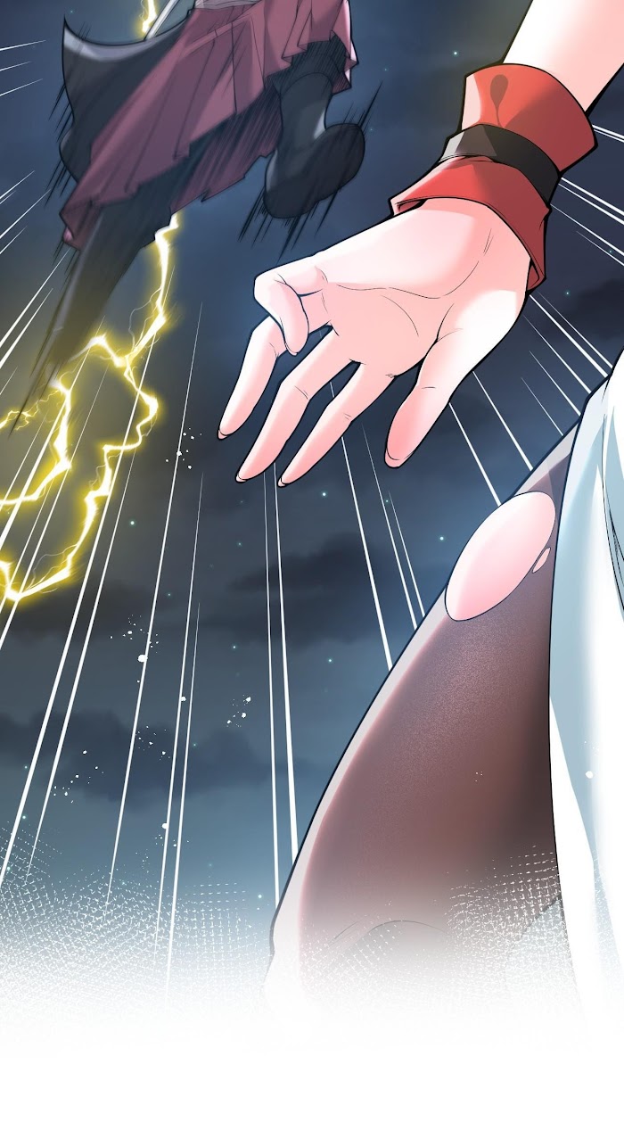 Good Disciple, Have Pity On Your Master! Chapter 56 - page 25