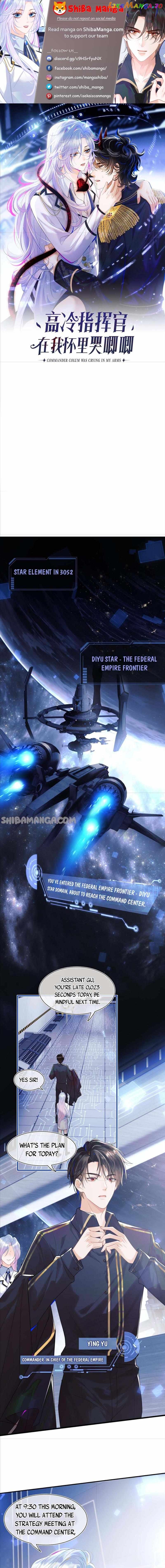 The Cold Commander by Day Cries in My Arms at Night Chapter 1 - page 1