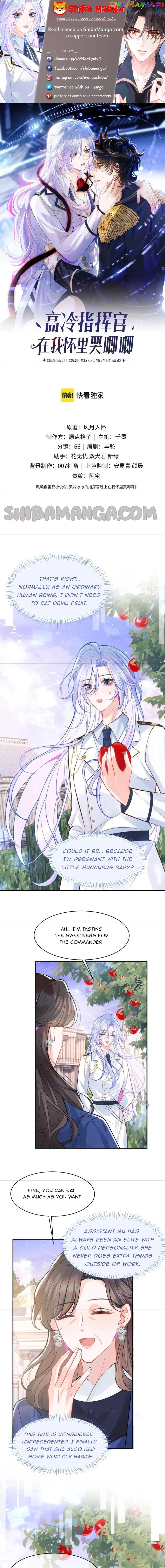 The Cold Commander by Day Cries in My Arms at Night Chapter 33 - page 1