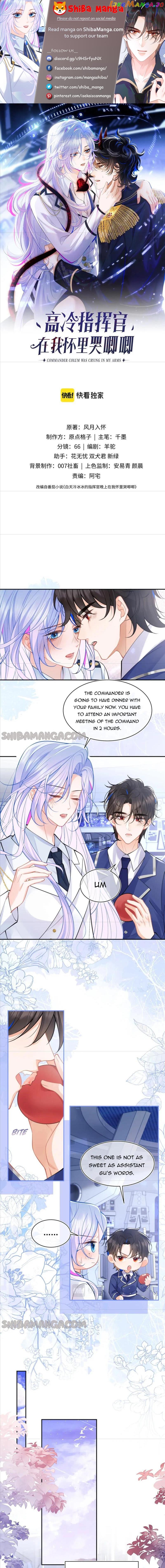 The Cold Commander by Day Cries in My Arms at Night Chapter 34 - page 1