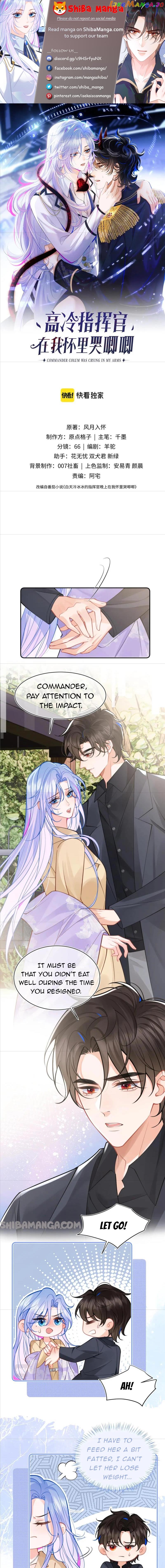 The Cold Commander by Day Cries in My Arms at Night Chapter 35 - page 1