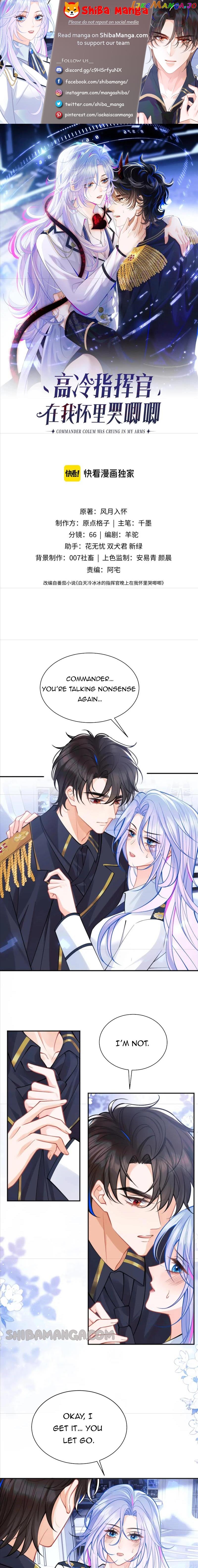 The Cold Commander by Day Cries in My Arms at Night Chapter 37 - page 1