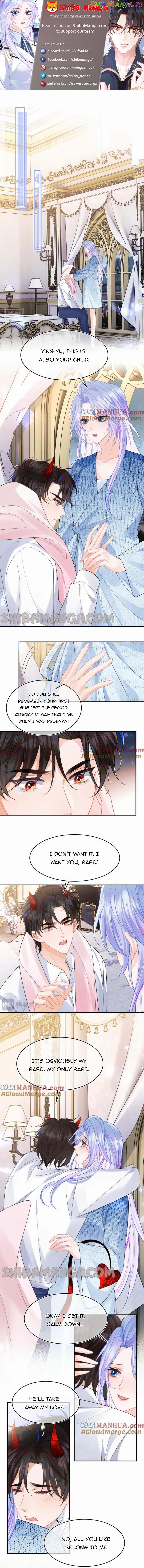 The Cold Commander by Day Cries in My Arms at Night Chapter 63 - page 1