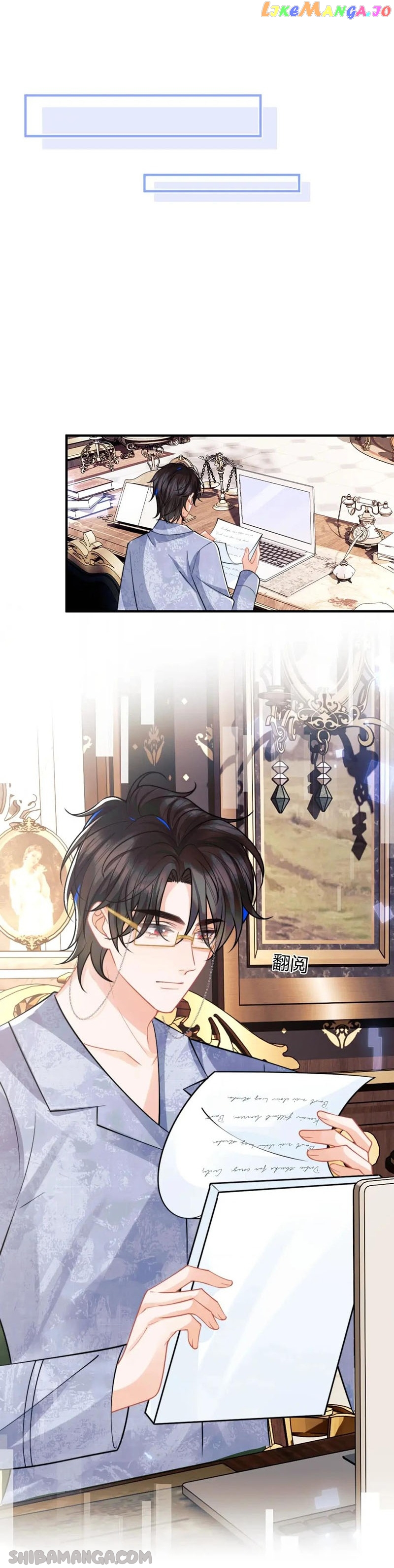The Cold Commander by Day Cries in My Arms at Night Chapter 46 - page 7