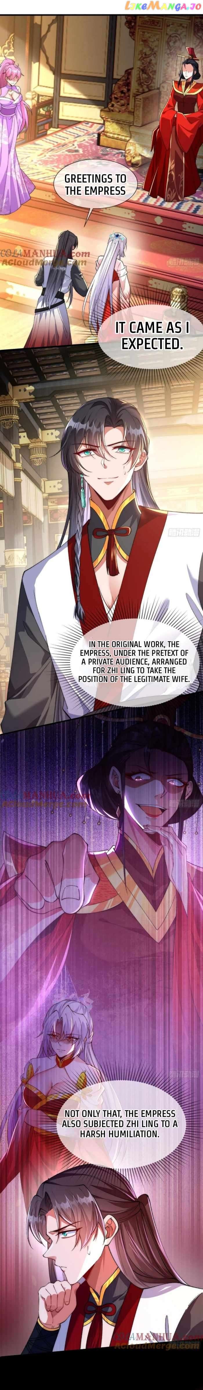 My Wife Is The Destined Villainess Chapter 4 - page 1