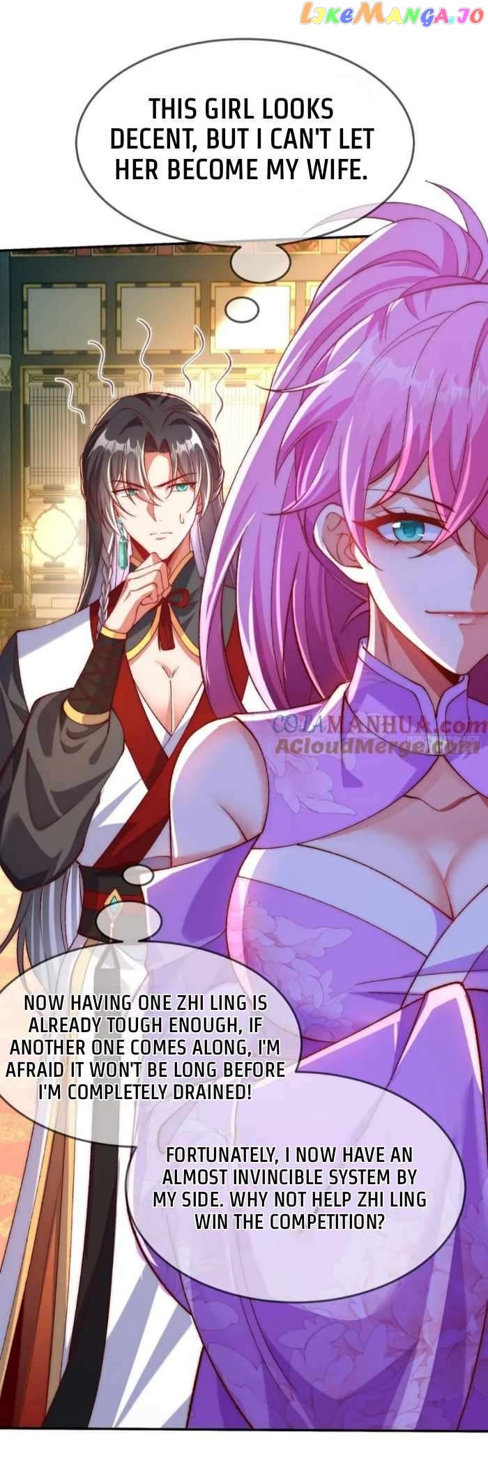My Wife Is The Destined Villainess Chapter 4 - page 11