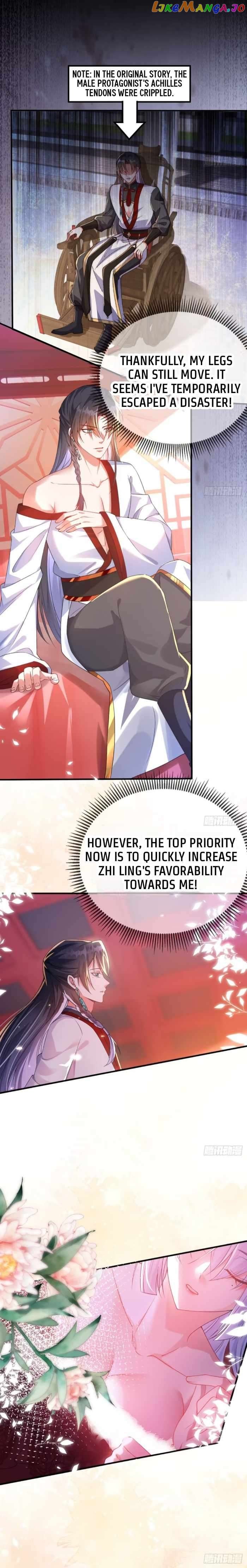 My Wife Is The Destined Villainess Chapter 2 - page 8