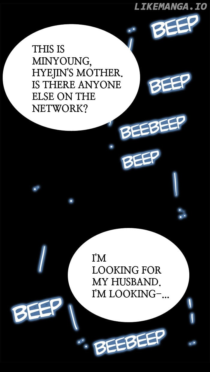 Hive – Manga chapter 77 - page 83