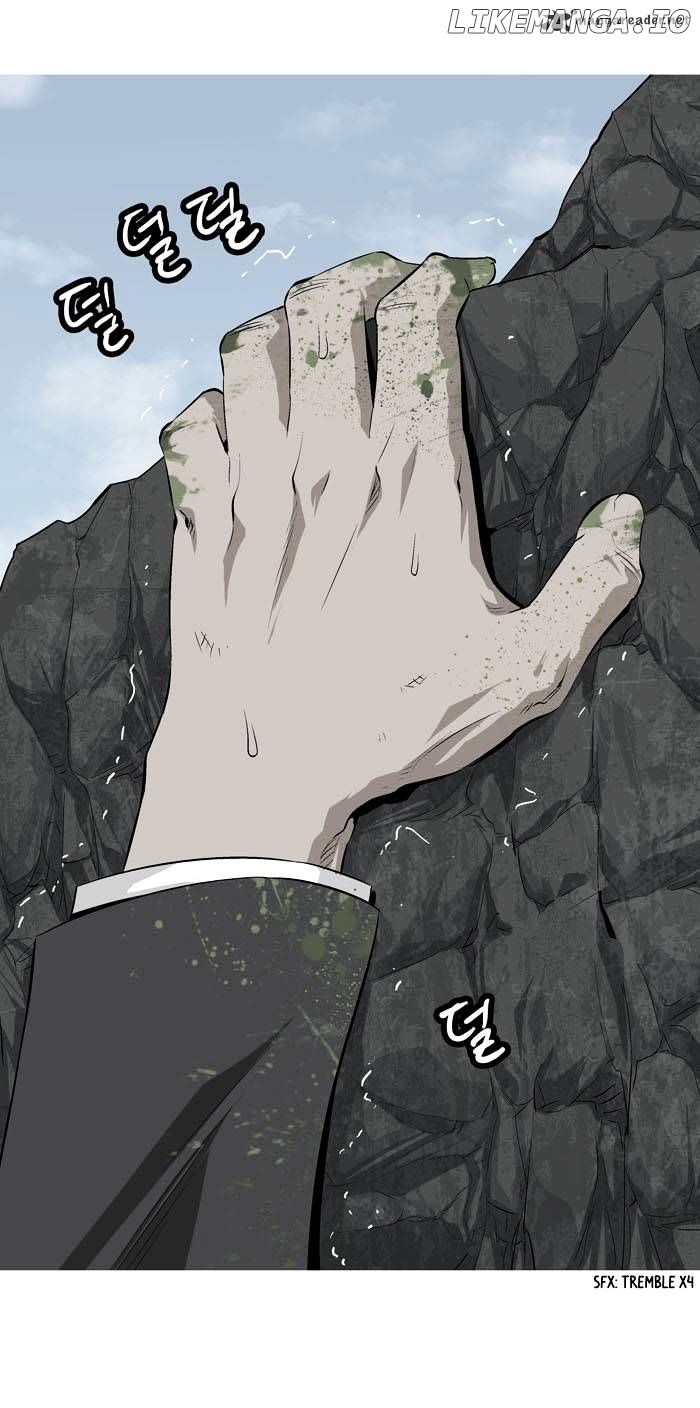 Hive – Manga chapter 3 - page 7