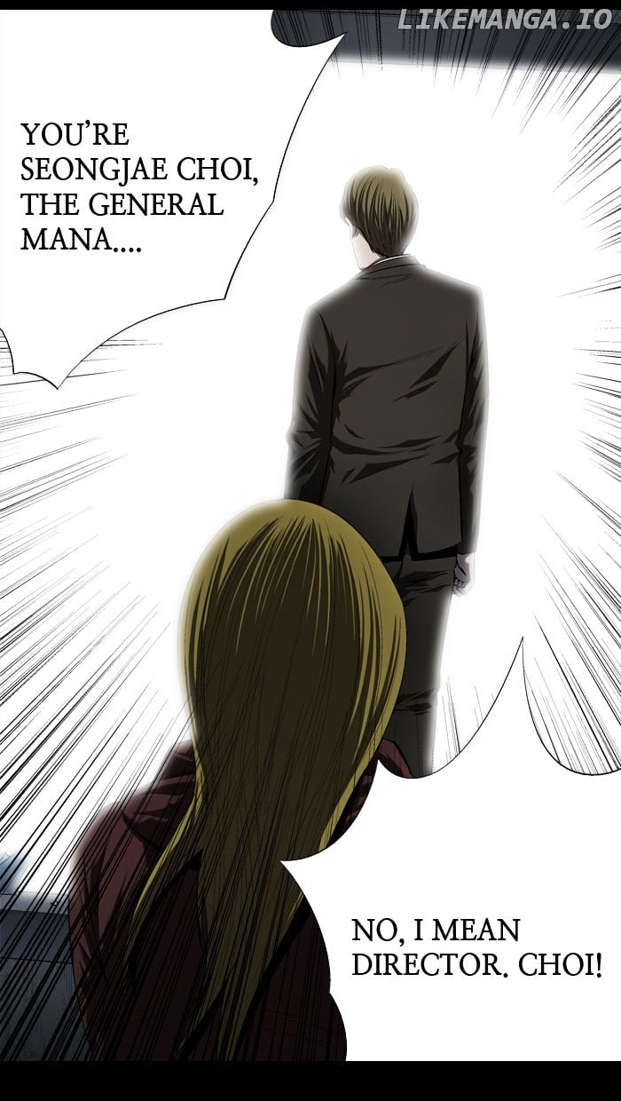 Hive – Manga chapter 43 - page 46