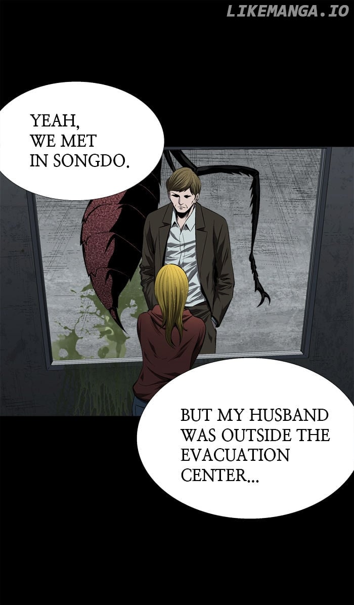 Hive – Manga chapter 44 - page 3